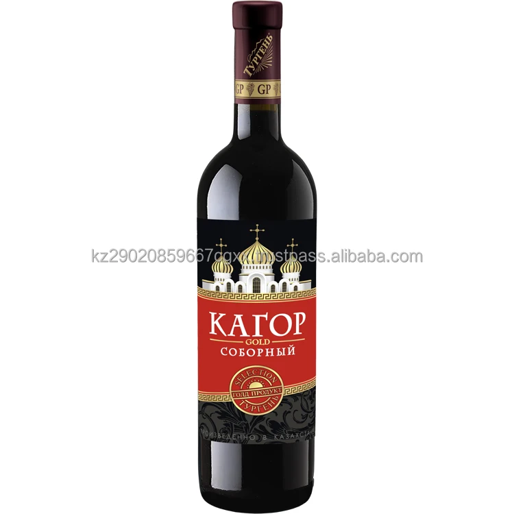 Red Dessert Grape Wine 16 Alcohol Sweet Jammy Taste Long