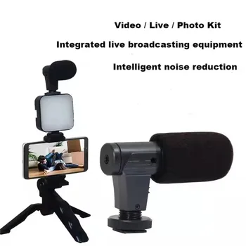 Pocket Fill Light Stand Selfie AY-49 Creative LED Portable Outdoor Photography square Live Light