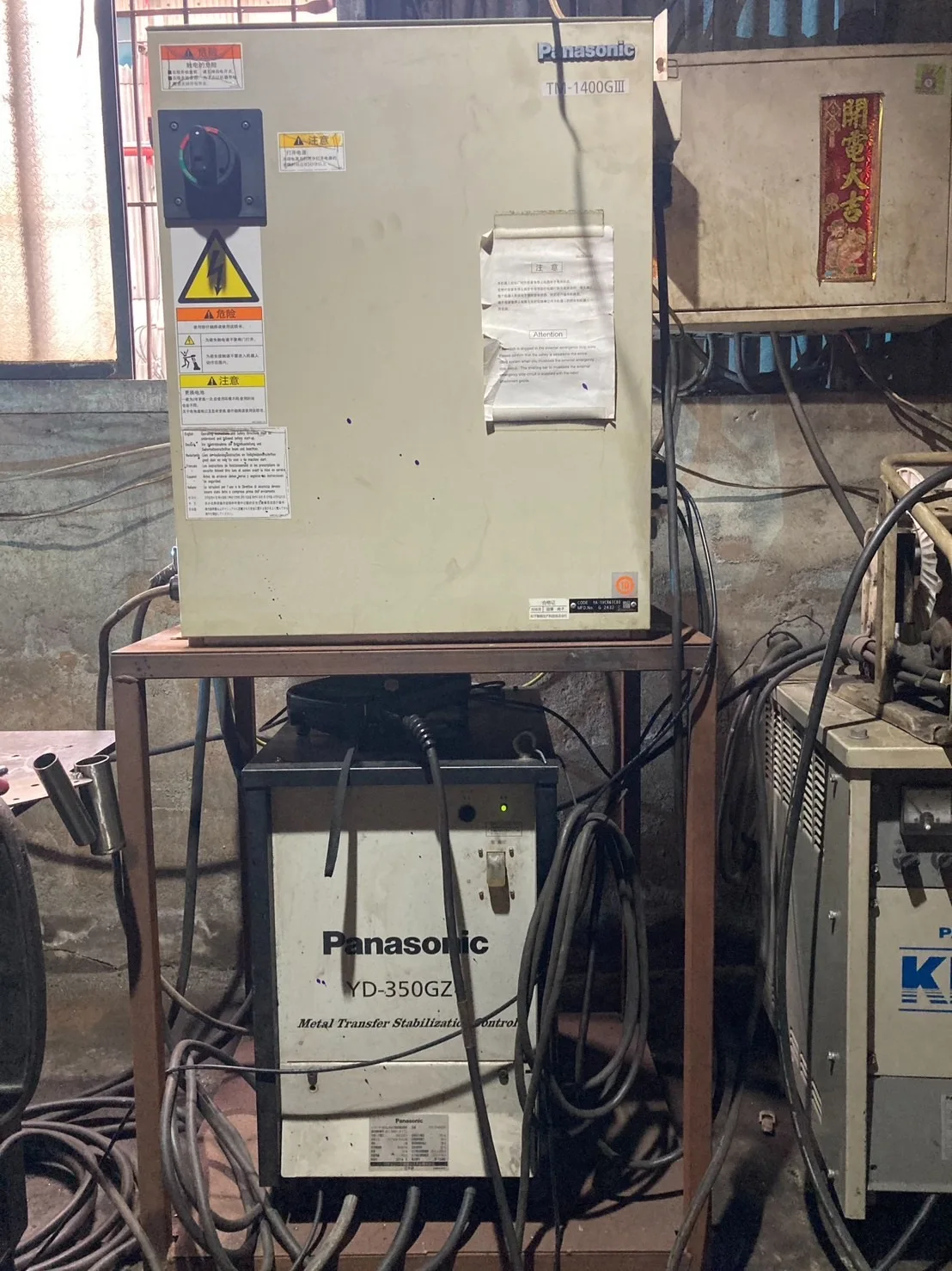 Automatic 6 Axis Second Hand Welding Robot with the Welding Machine and Its Controller