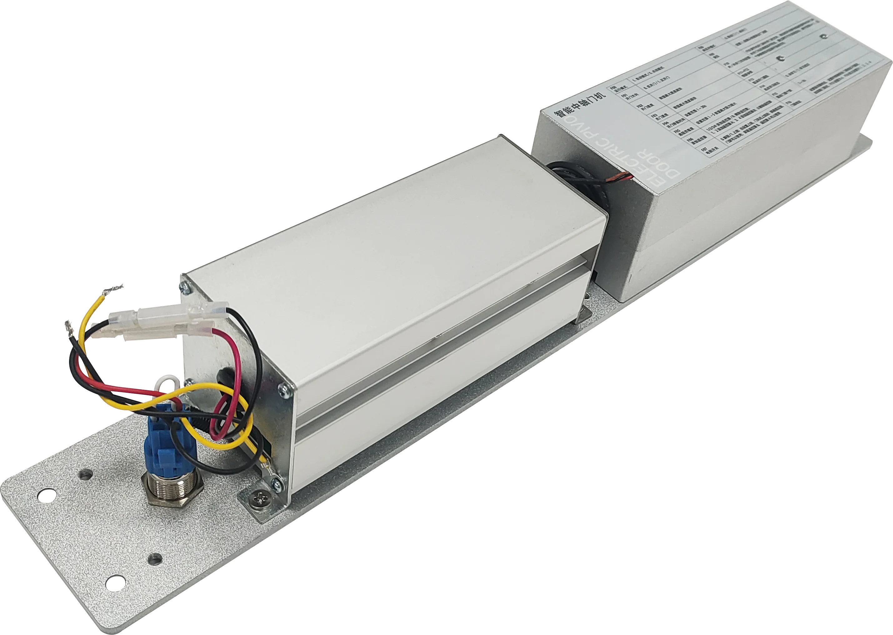 360 Degree Revolving Pivot Automatic Glass Door Opener Electric Operator Remote Control Swing Door Mechanism