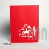 สีแดง