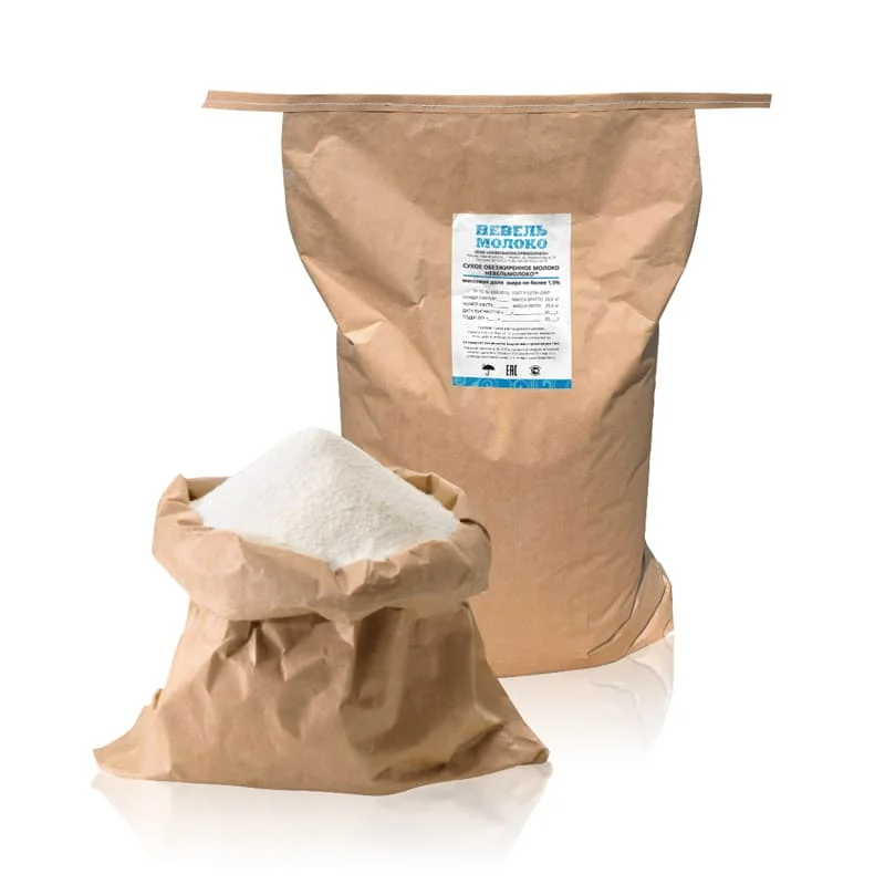 Bulk 25kg bags New Zealand Instant Full Cream Milk/Whole Milk Powder/ Skim Milk Powder