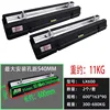 LX6001 (set of 2) Recommended for use with 6 to 12 pins