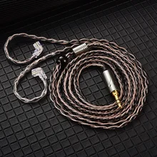 QKZ T1 8 Core Strand Silver Plated Upgrade Pvc Cable Earphone 3.5mm Gold Plated Plug 0.75 2PIN Headphone Line Wire