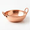 Copper