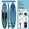 350*83*15cm-SUPTT71D