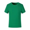 Combed cotton forest green