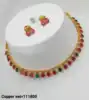 Multi