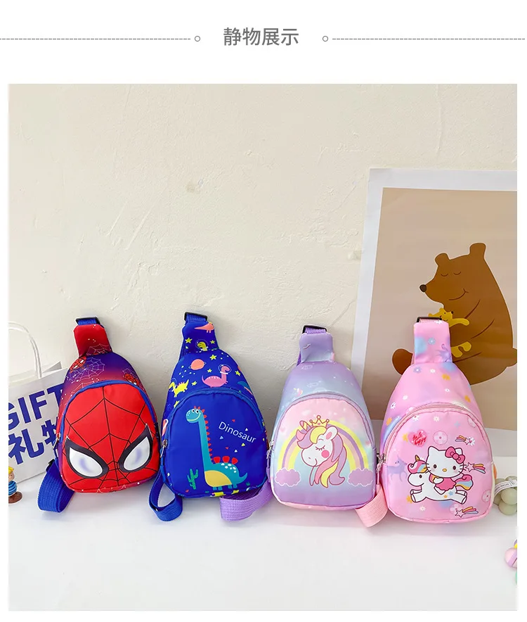 New Children's Bag Boys and Girls Small Backpack Fashionable Cartoon Shoulder Crossbody Bag