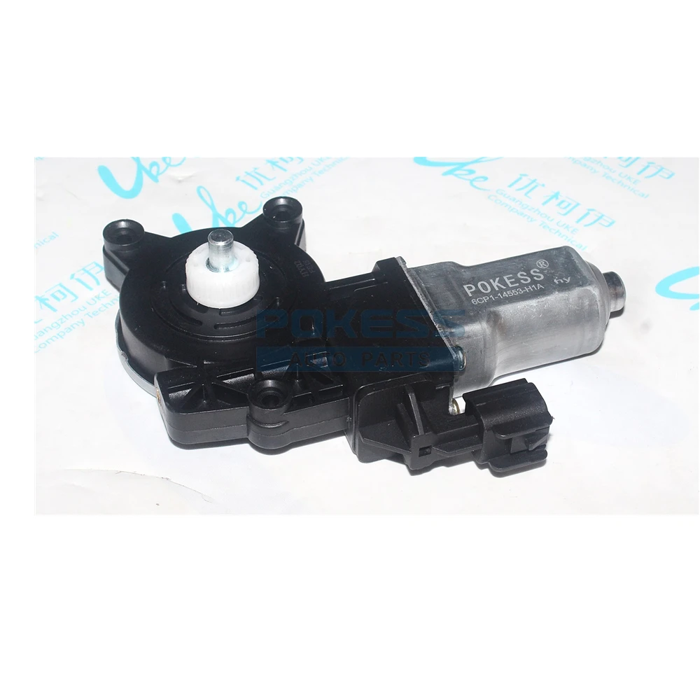 6CP114553G1A 6CP114553G1B UC9M5858X 6CP114553H3C 1692246 Front Right ... — 3