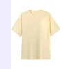 M beige