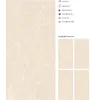 Ambrato Beige