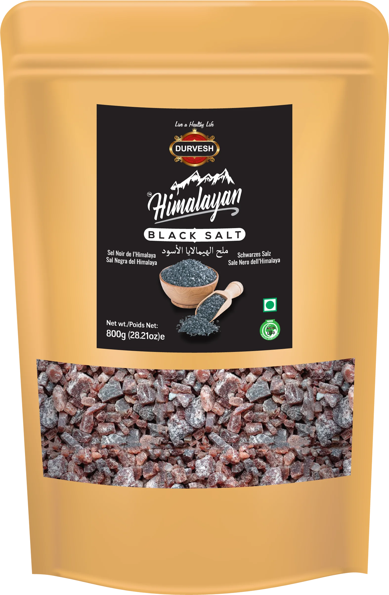 Черная ГИМАЛАЙСКАЯ СОЛЬ черная соль KALA NAMAK 100% чистая и