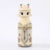 Fille grenouille beige