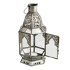Silver Antique
