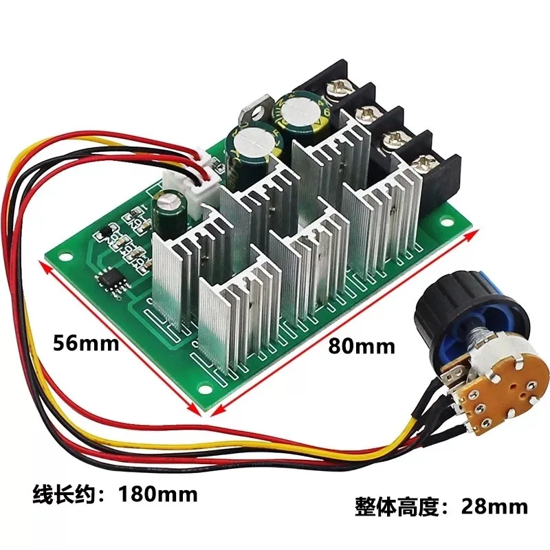 Speed Controllers Regulators, PWM, 40A, 12V, 24V - detail 12