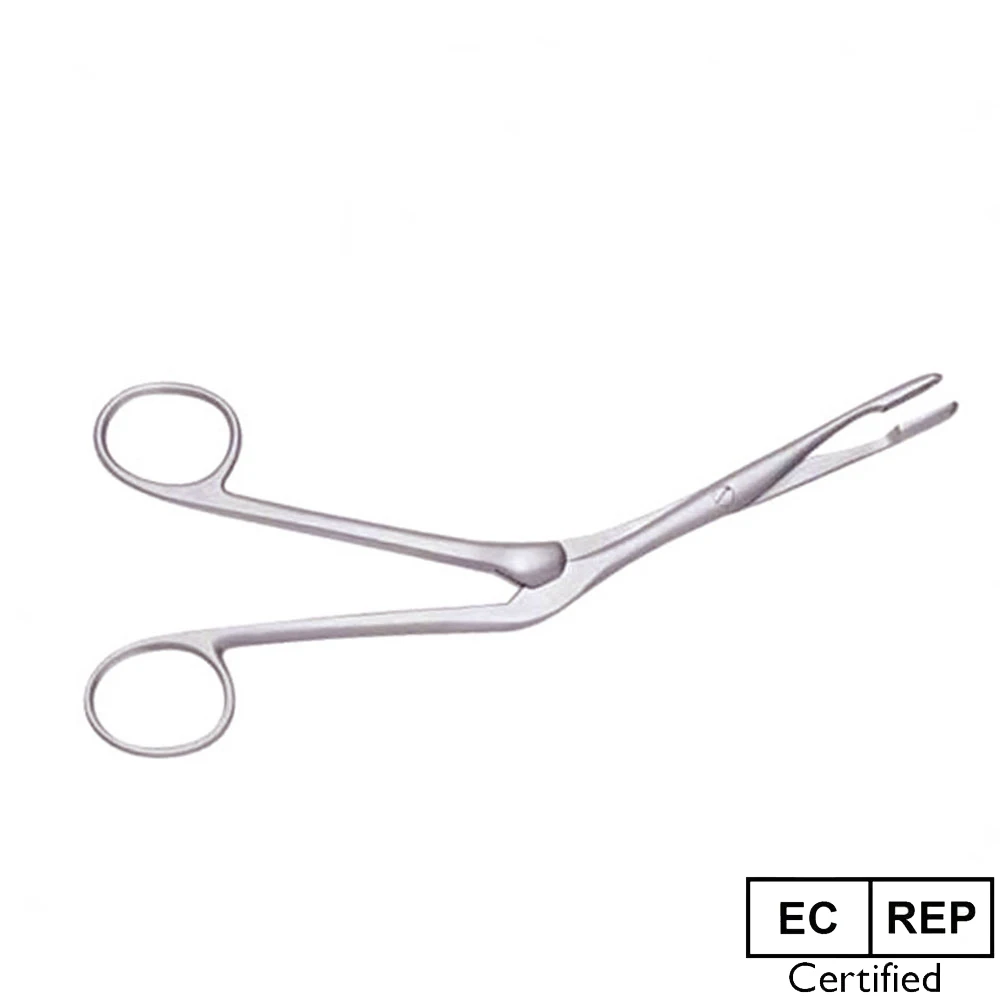 Best Quality Knight Nasal Polypus Forceps 410 Japanese Stainless Steel ...