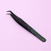 X Boot Volume Lash Tweezer