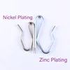 Nickel