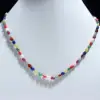 Multicolor