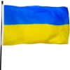 Ukraine Flag