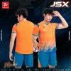 สีส้ม