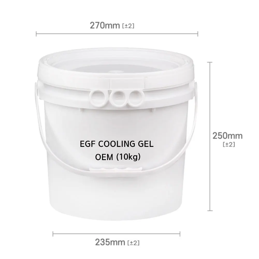 Cosmetic Raw Materials Semi-finished Cosmetics Reyoungel Cooling Facial Mask Korean Skin Care Repair Deep Hydrating Collagen10kg