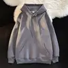 smoke grey