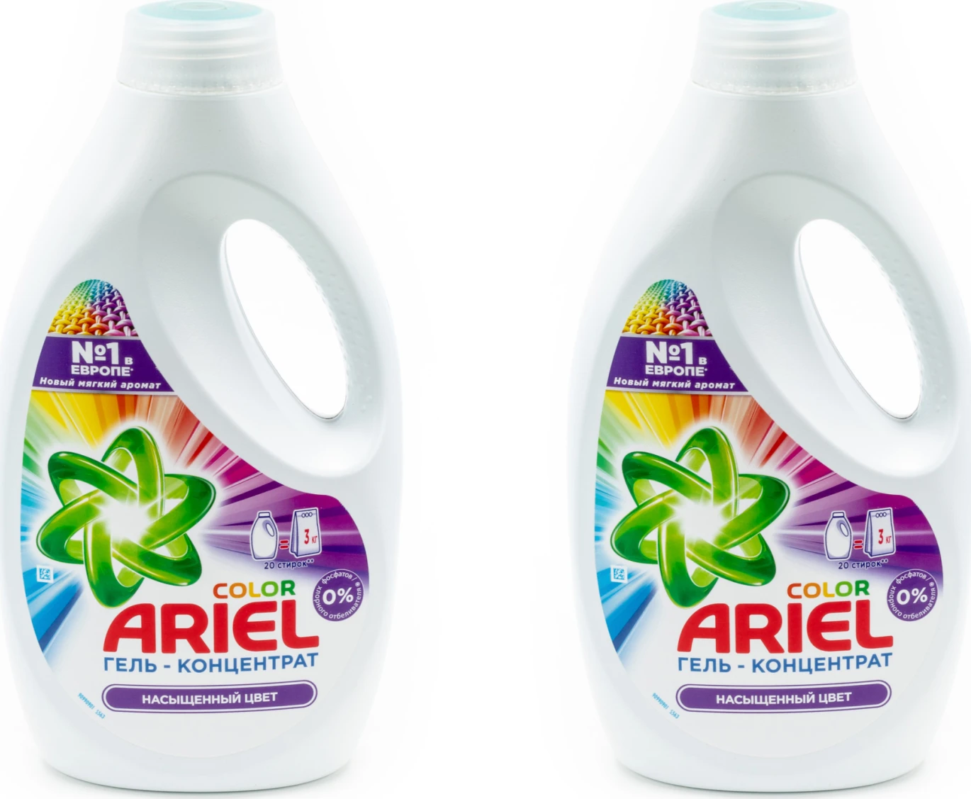Quality Ariel Laundry Powder Detergent / Ariel Detergent Gel Washing