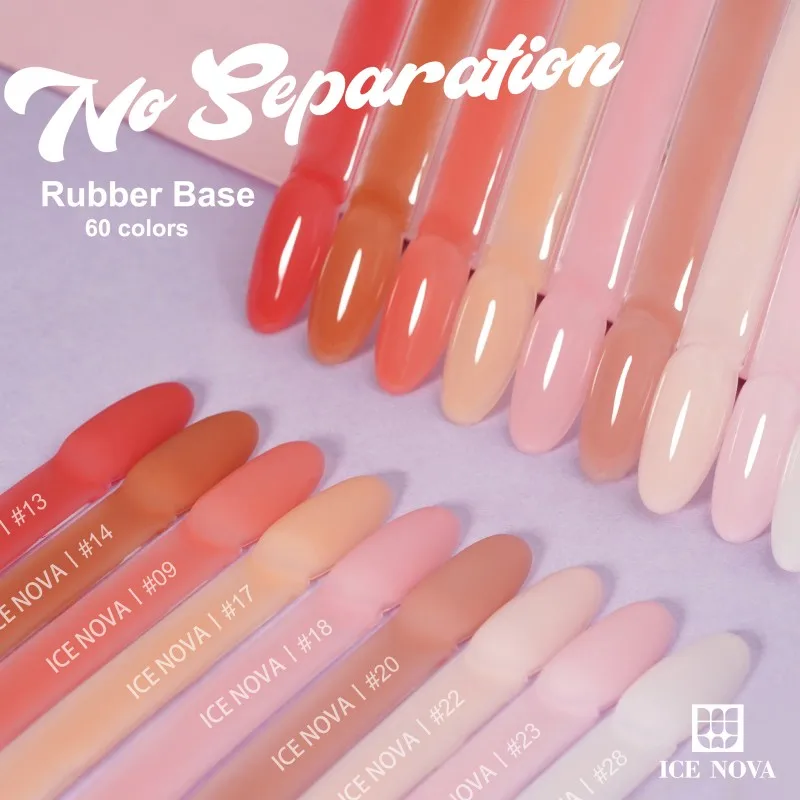 Лед Нова, без разделения, резиновая основа, экологичный, профессиональный, Oem, частная этикетка, красочный стойкий УФ-гель, основа