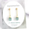 Aguamarina
