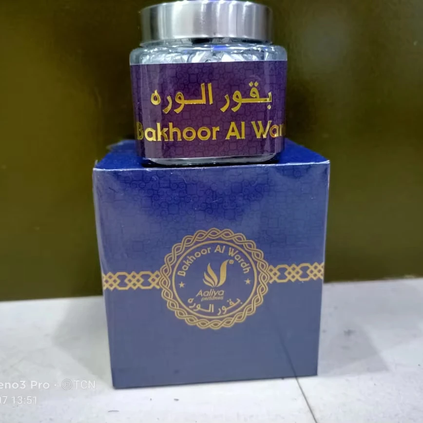 BAKHOOR AL WARDAH