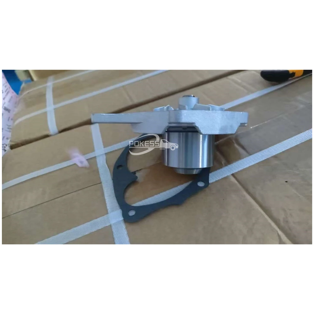 7701473327 7701476496 7701327734 Engine Water Pum — 4