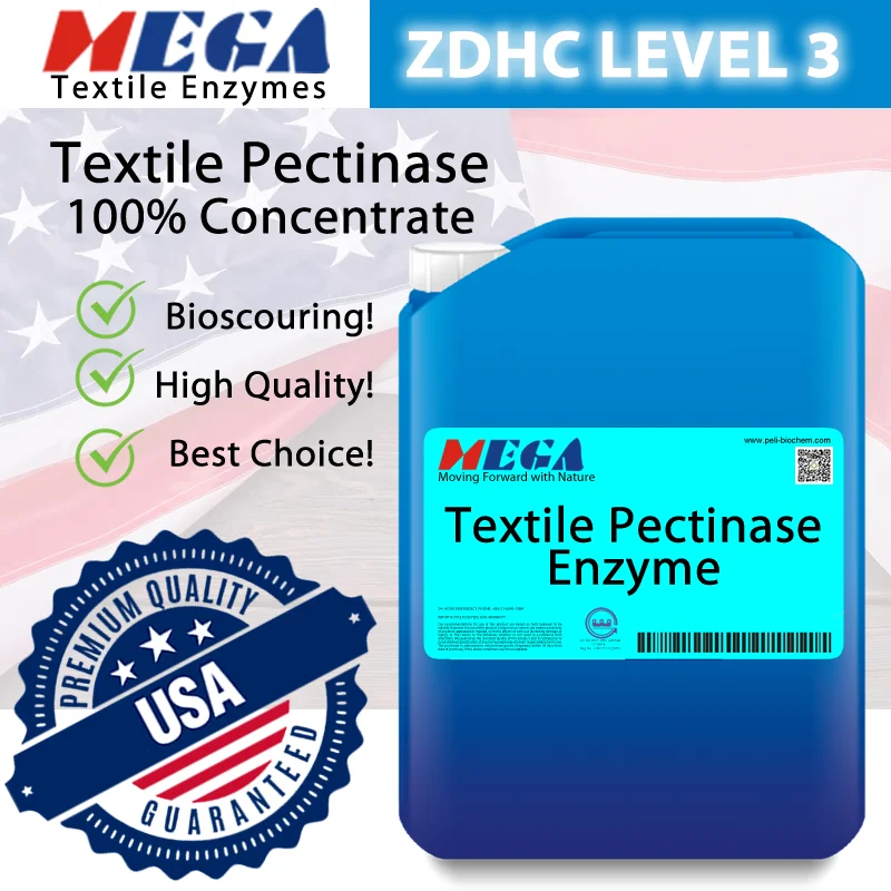 Alibaba Textile Pectinase