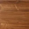 Walnut Color