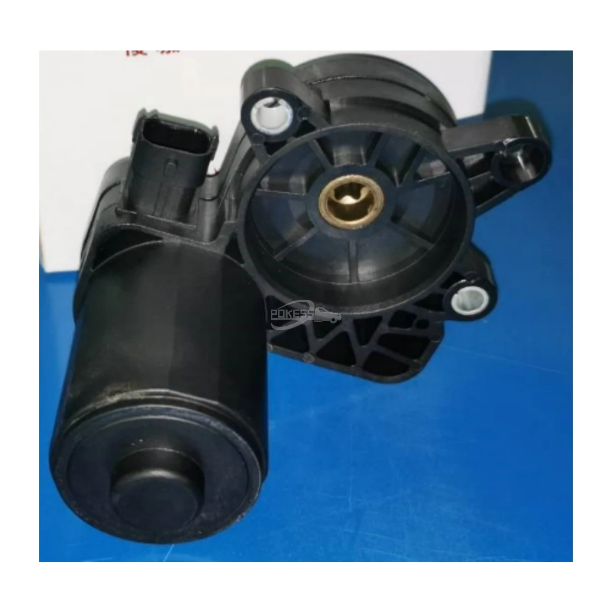 DG9C2B713AB HG9C2B713AA DG9Z2B713A DG9C2B713AA Rear Brake Cylinder Mot... — 4