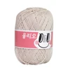 702 Beige clair