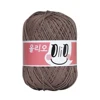 716 Cacao au lait