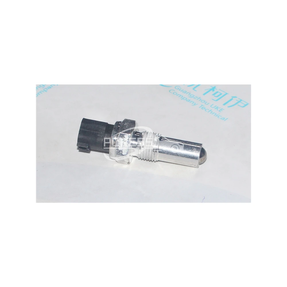 6S6T15520AA Reverse Light Switch for Fiesta 2009-2013, Focus, Focus 2... — 5