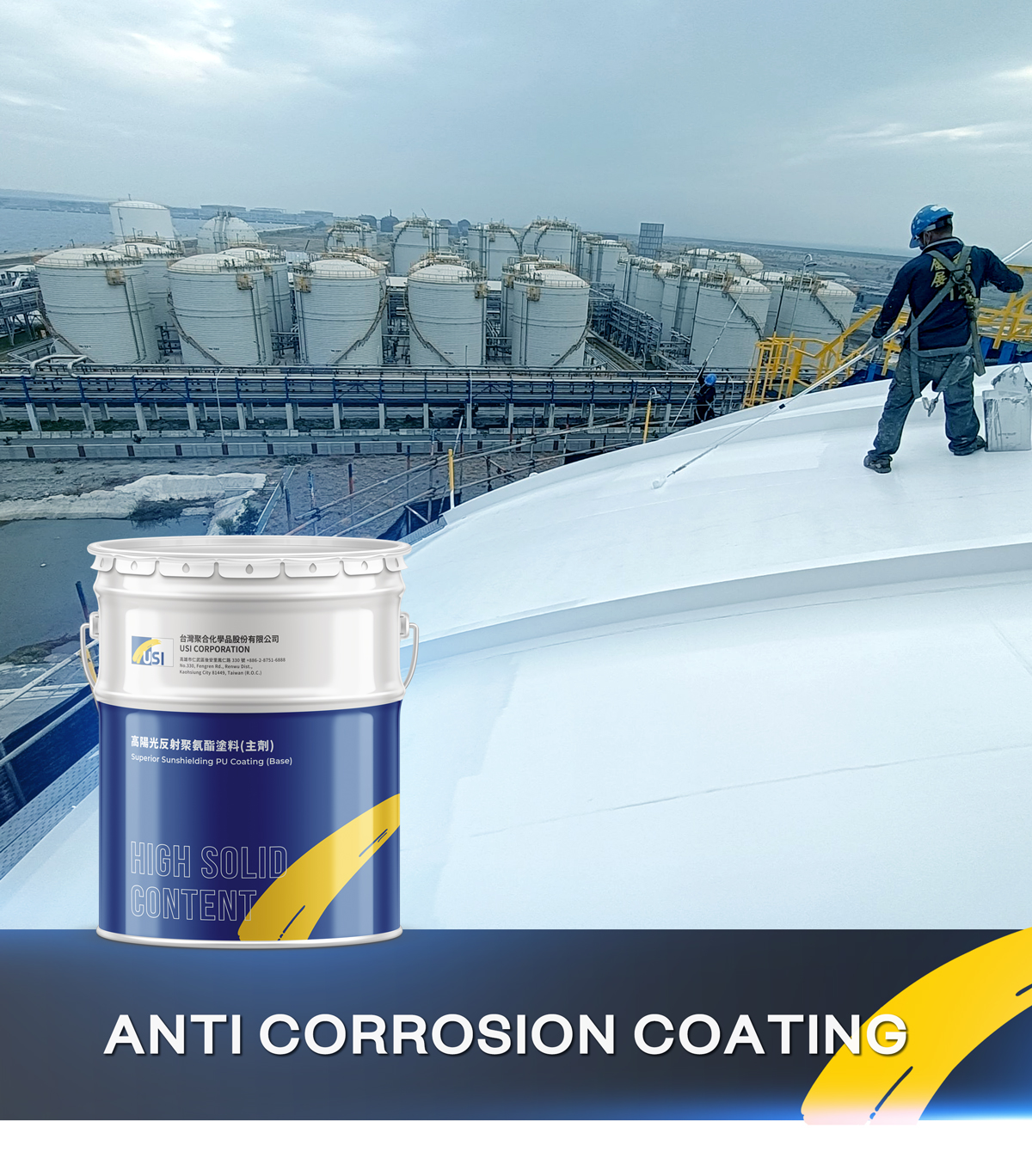 Offshore Corrosion Protection Barrier Coating Glass Flake Coating Buy Offshore Corrosion