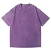สีม่วง