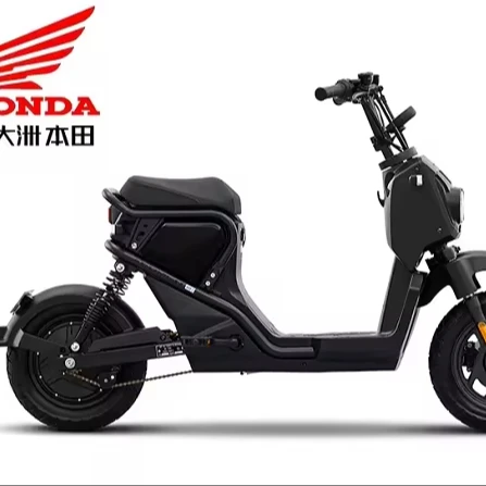 Honda Zoomer E Electric Bike Efficient Versatile
