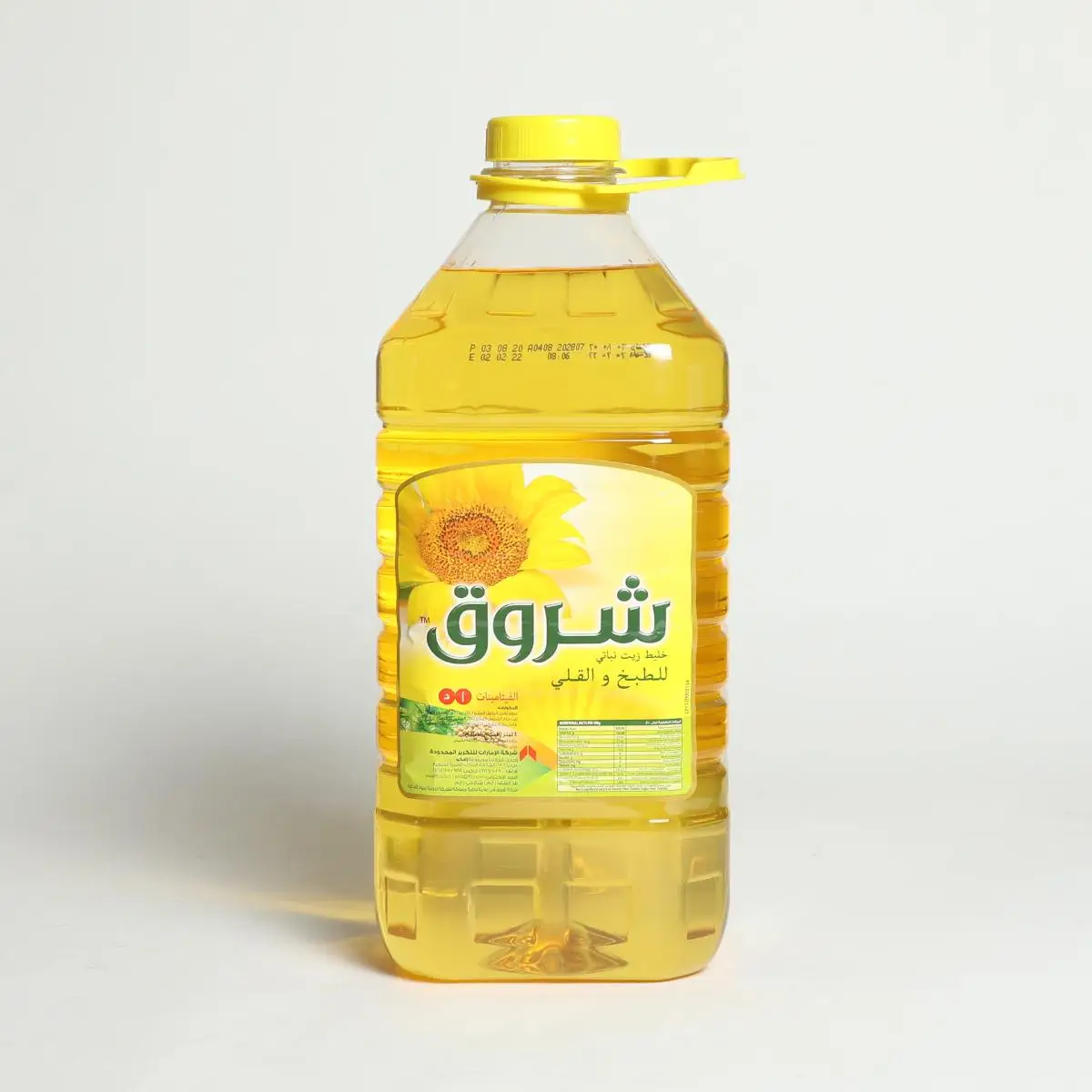 Best Quality!!!!! Crude Sunflower Oil