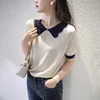 White-2
