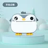 White Penguin