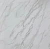Bianco White