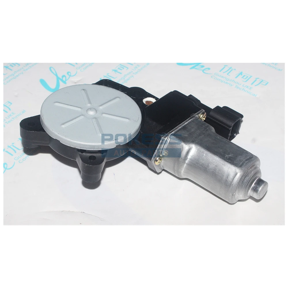 6CP114553G1A 6CP114553G1B UC9M5858X 6CP114553H3C 1692246 Front Right ... — 4