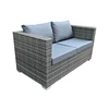 Two-seater sofa