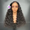 wig2