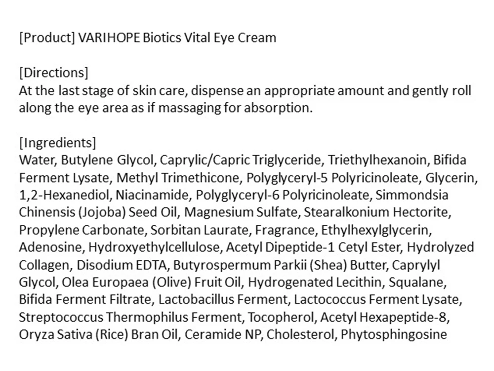 Korea Skincare Eye Cream Boitic Varihope Vital Eye Cream 7 Days